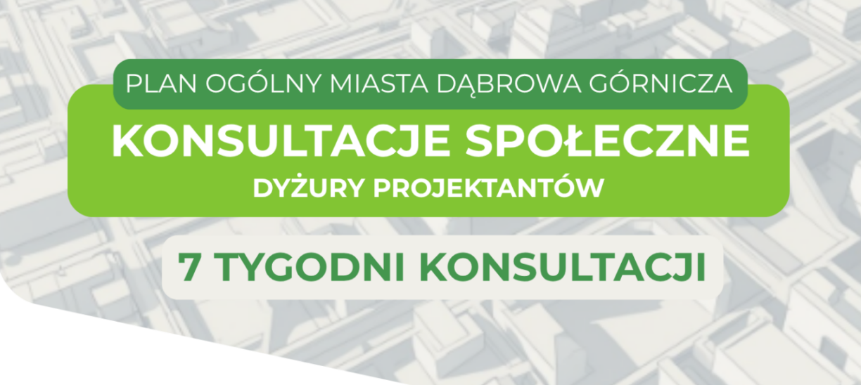 Rozpoczynamy konsultacje społeczne projektu Planu Ogólnego